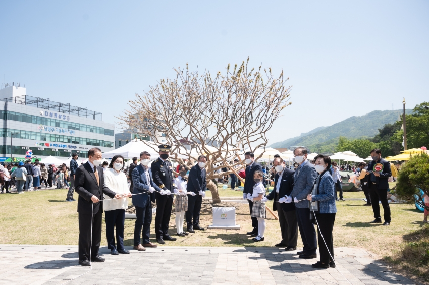 제100회 어린이날 기념행사_18