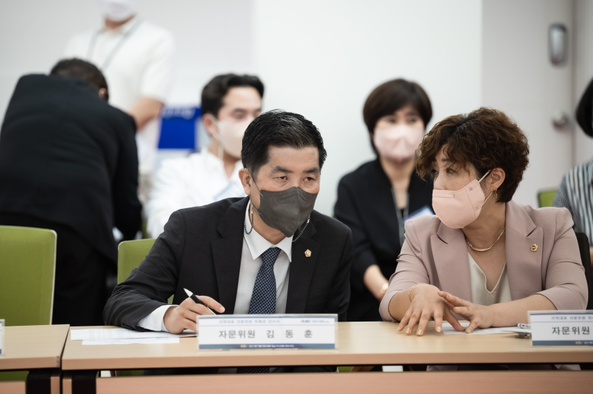 민평통 남양주시협의회 - 지역대표 자문위원 위촉장 수여식_1