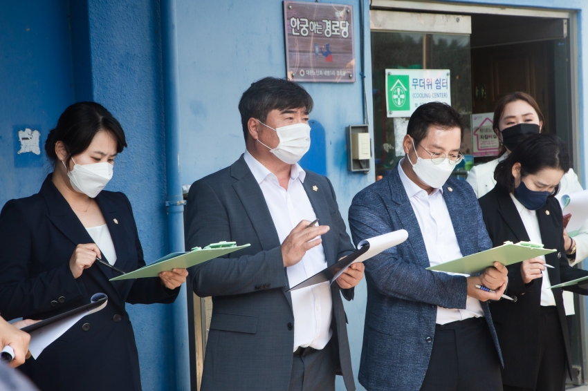 자치행정위원회 - 공유재산관리계획 심사대비 현장방문_9