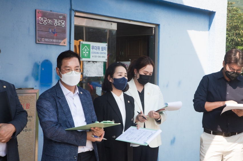 자치행정위원회 - 공유재산관리계획 심사대비 현장방문_14