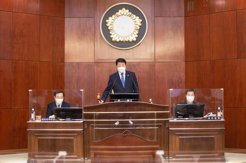 제285회 임시회 제3차 본회의_2