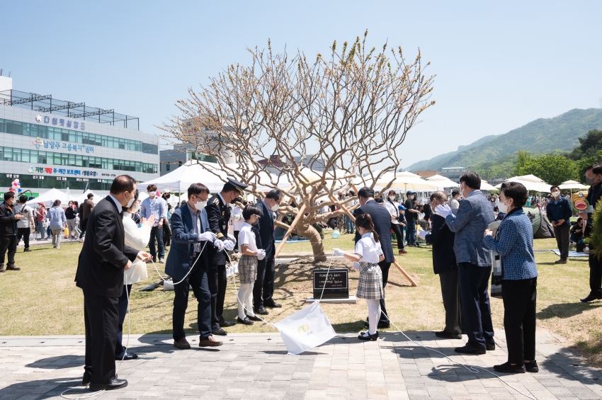 제100회 어린이날 기념행사_20