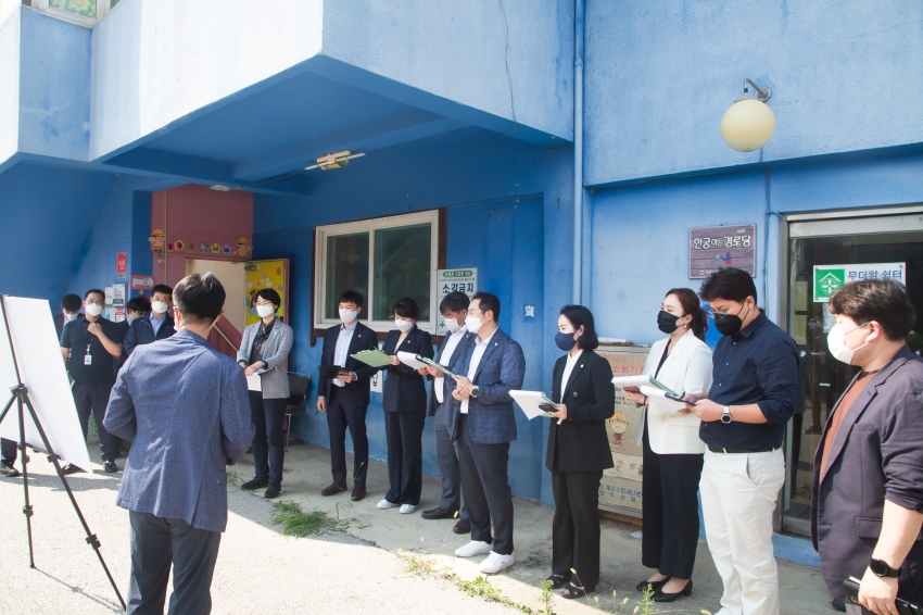 자치행정위원회 - 공유재산관리계획 심사대비 현장방문_0