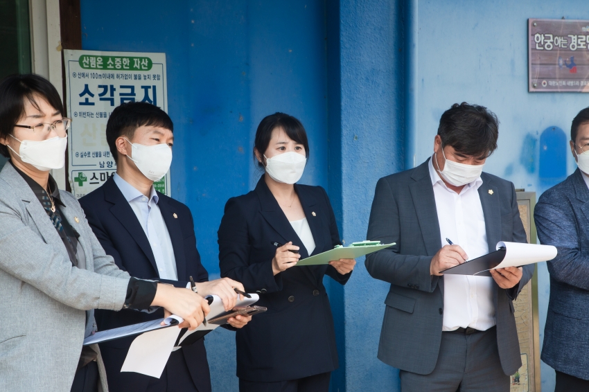 자치행정위원회 - 공유재산관리계획 심사대비 현장방문_5