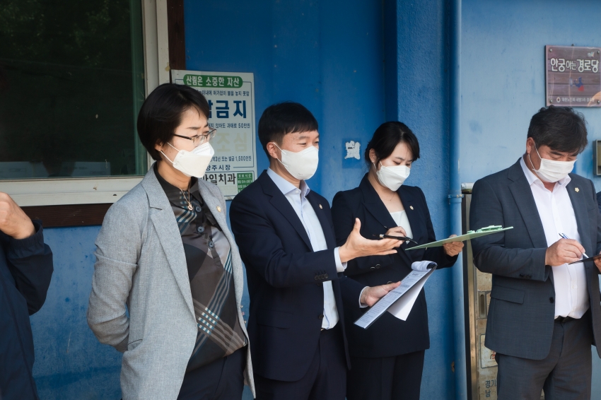 자치행정위원회 - 공유재산관리계획 심사대비 현장방문_12