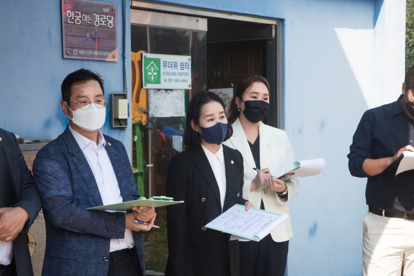 자치행정위원회 - 공유재산관리계획 심사대비 현장방문_15