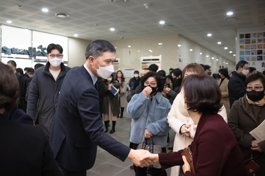 2023 신년 인사·음악회_5