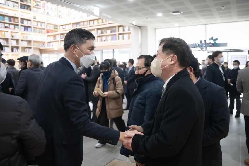 2023 신년 인사·음악회_6