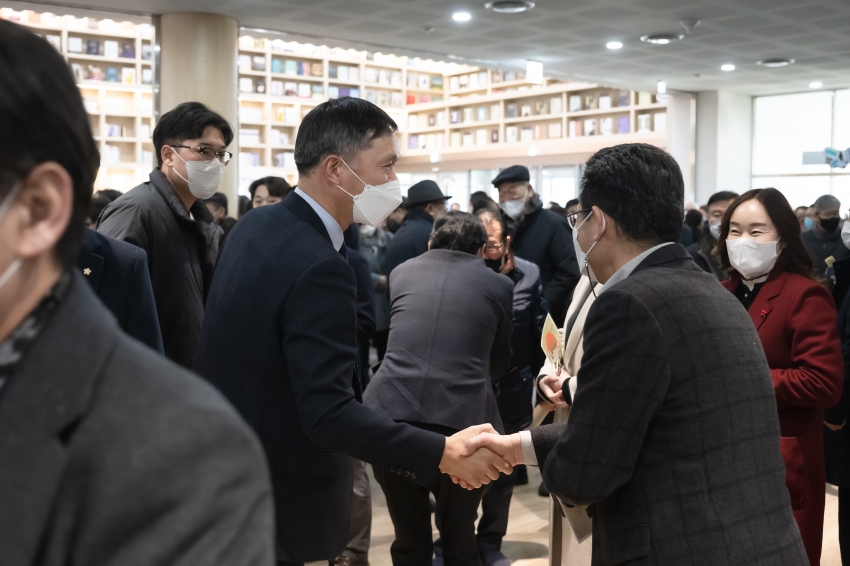 2023 신년 인사·음악회_9