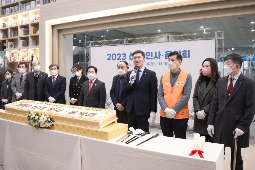 2023 신년 인사·음악회_19