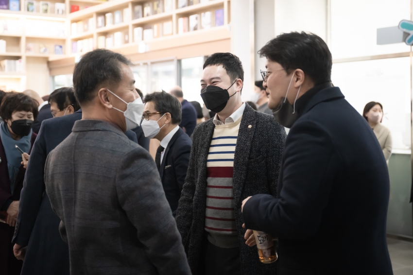 2023 신년 인사·음악회_23