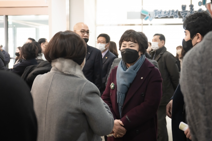 2023 신년 인사·음악회_26