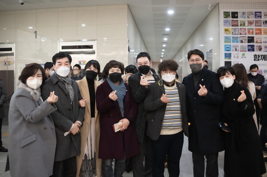 2023 신년 인사·음악회_29