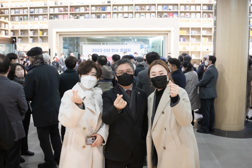 2023 신년 인사·음악회_31