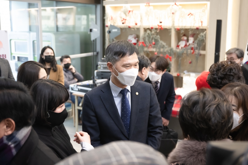 2023 신년 인사·음악회_35
