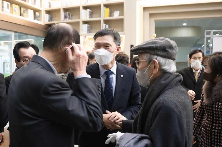 2023 신년 인사·음악회_37