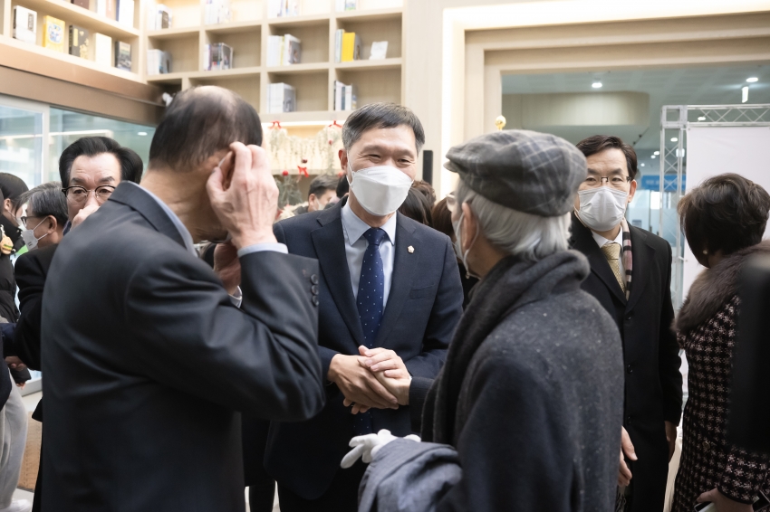 2023 신년 인사·음악회_38