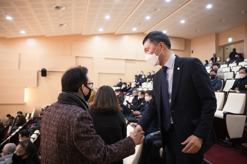 2023 신년 인사·음악회_53