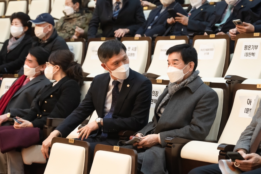 2023 신년 인사·음악회_57