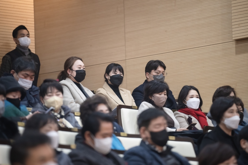 2023 신년 인사·음악회_66
