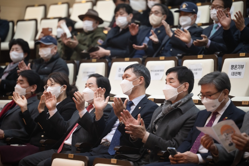 2023 신년 인사·음악회_75