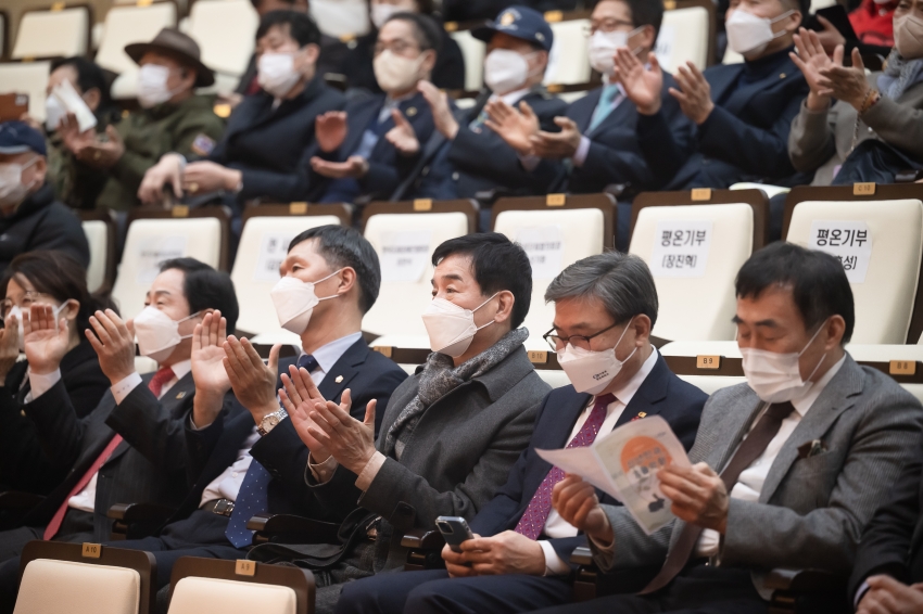 2023 신년 인사·음악회_76