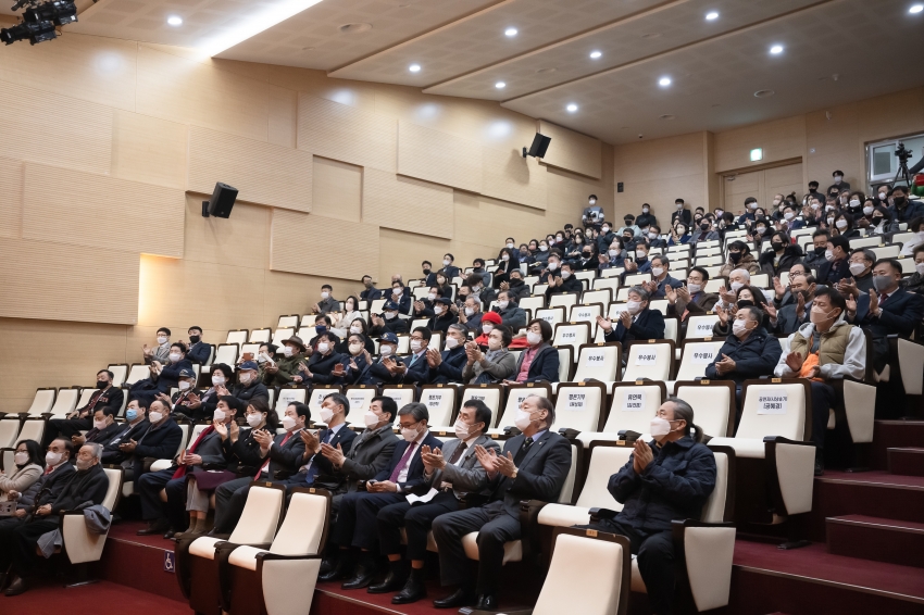 2023 신년 인사·음악회_77