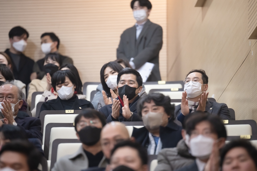 2023 신년 인사·음악회_83
