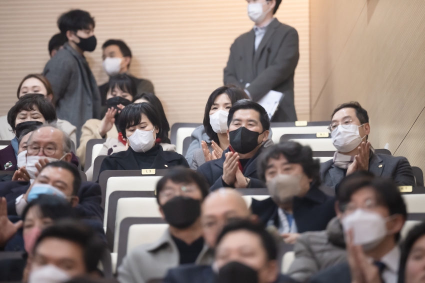 2023 신년 인사·음악회_84