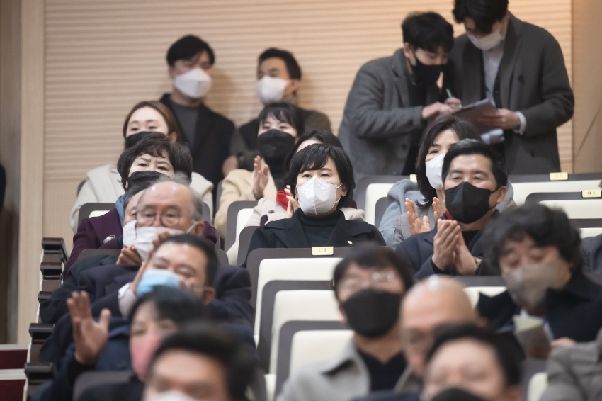 2023 신년 인사·음악회_85