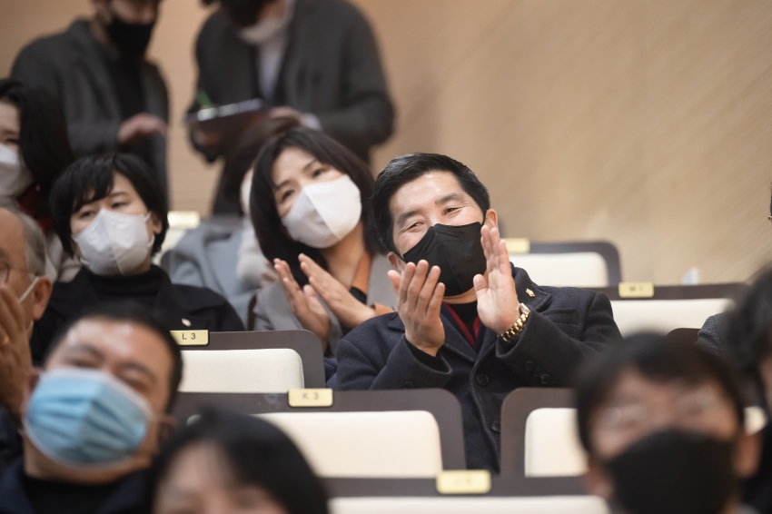 2023 신년 인사·음악회_88