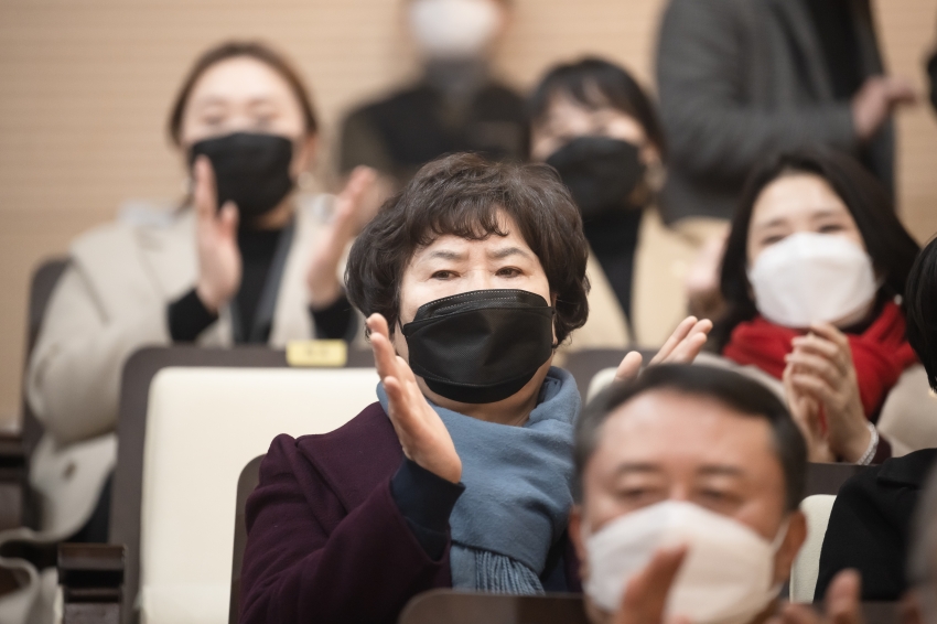 2023 신년 인사·음악회_92