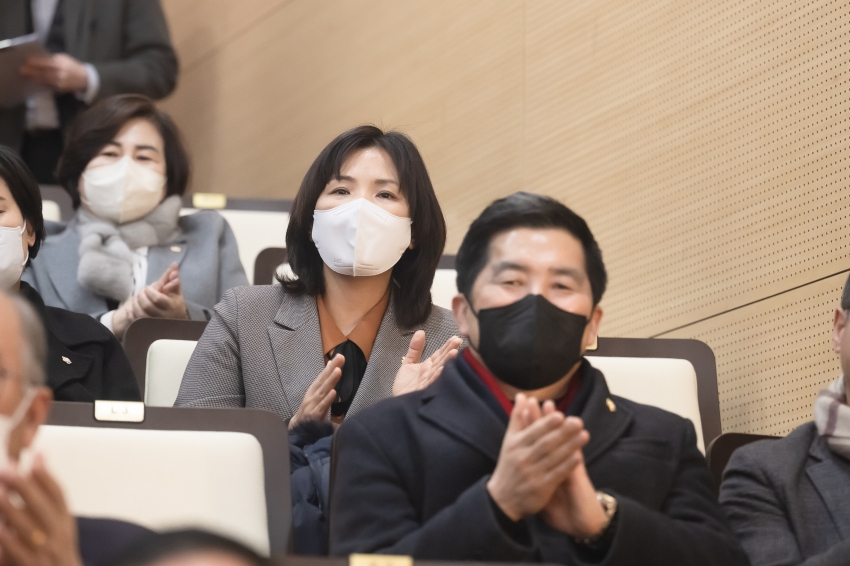 2023 신년 인사·음악회_97