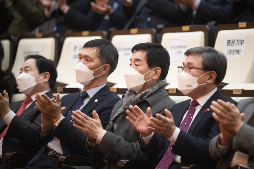 2023 신년 인사·음악회_98