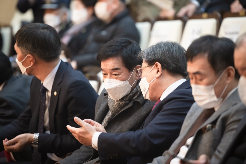 2023 신년 인사·음악회_99