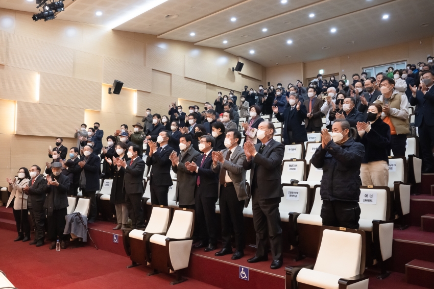 2023 신년 인사·음악회_114