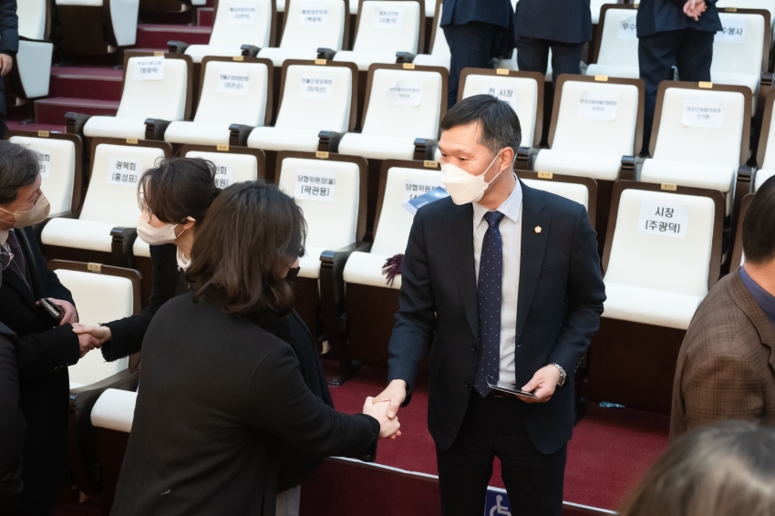 2023 신년 인사·음악회_118