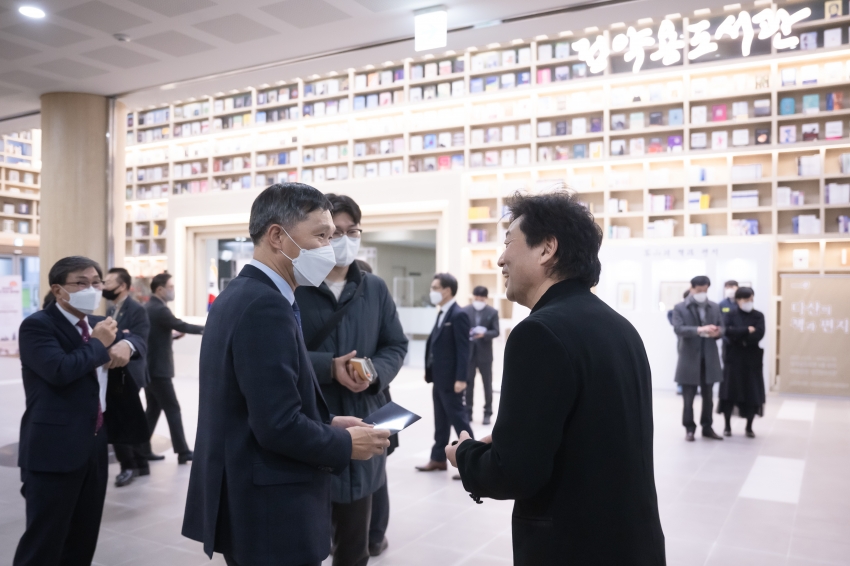 2023 신년 인사·음악회_122