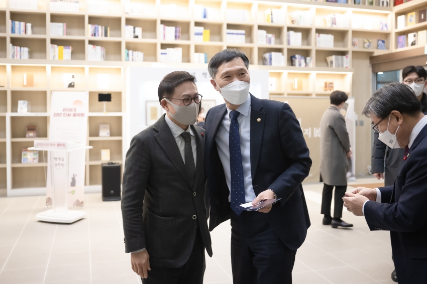 2023 신년 인사·음악회_126