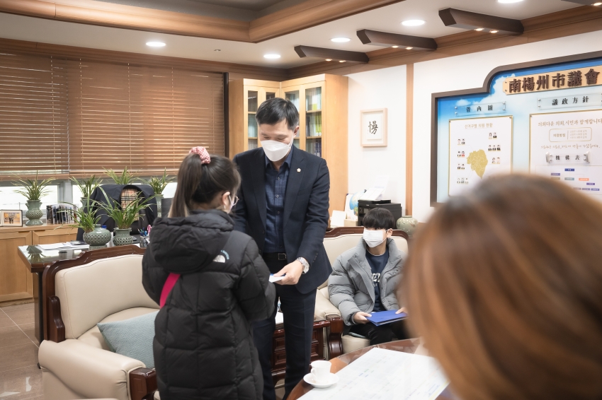 월문천 맑은물 사랑 봉사단 남양주시의회 견학_2