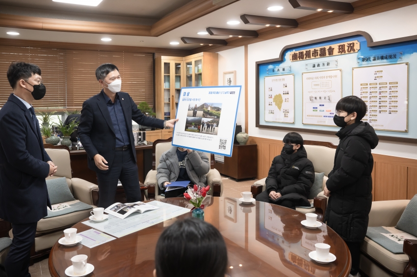 월문천 맑은물 사랑 봉사단 남양주시의회 견학_9