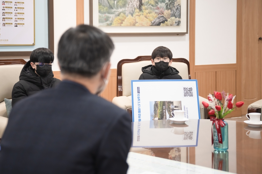 월문천 맑은물 사랑 봉사단 남양주시의회 견학_37