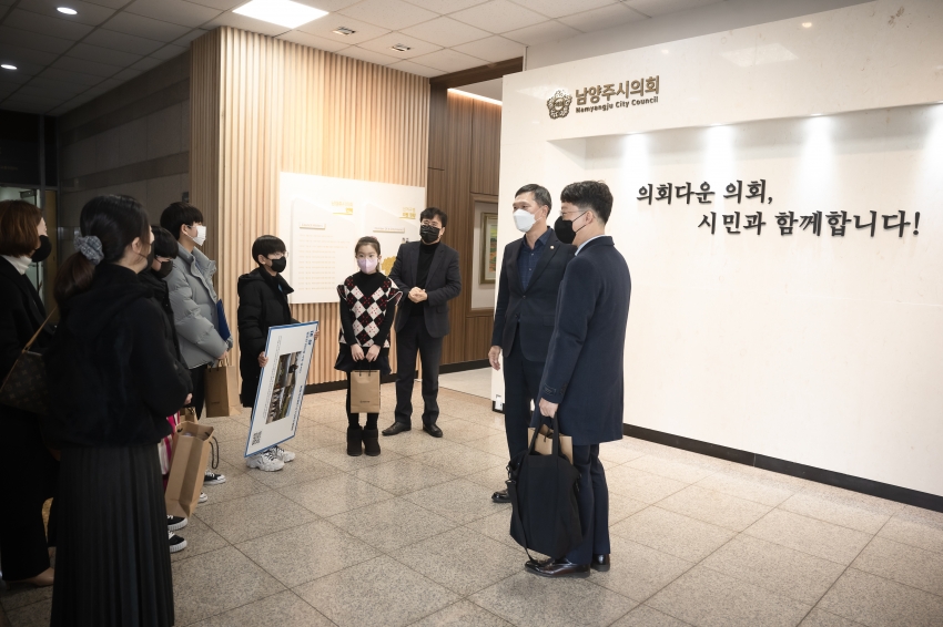 월문천 맑은물 사랑 봉사단 남양주시의회 견학_72