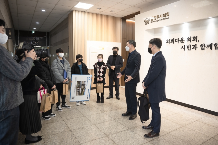월문천 맑은물 사랑 봉사단 남양주시의회 견학_74