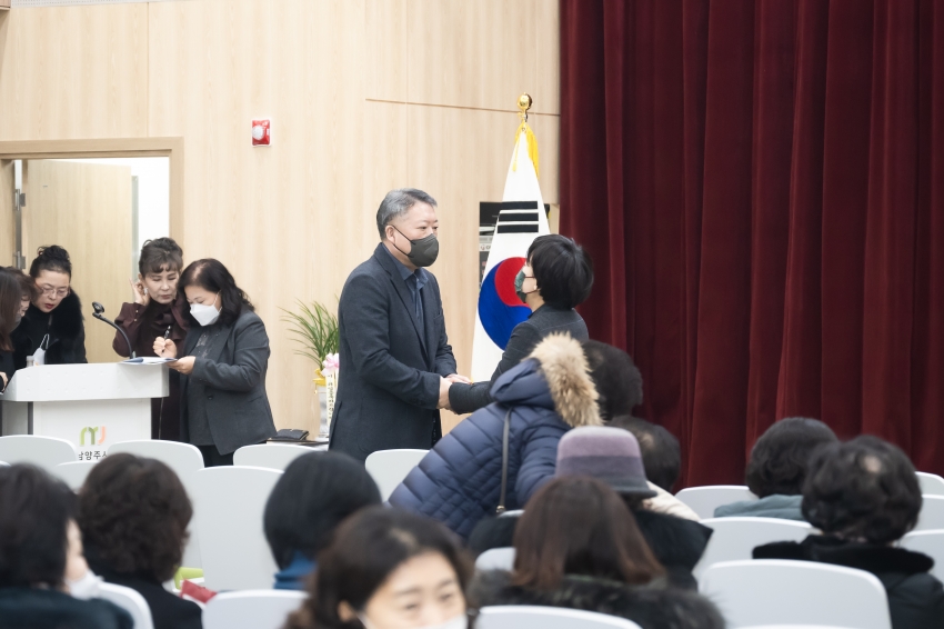 퇴계원읍 생활개선회 이・취임식_0