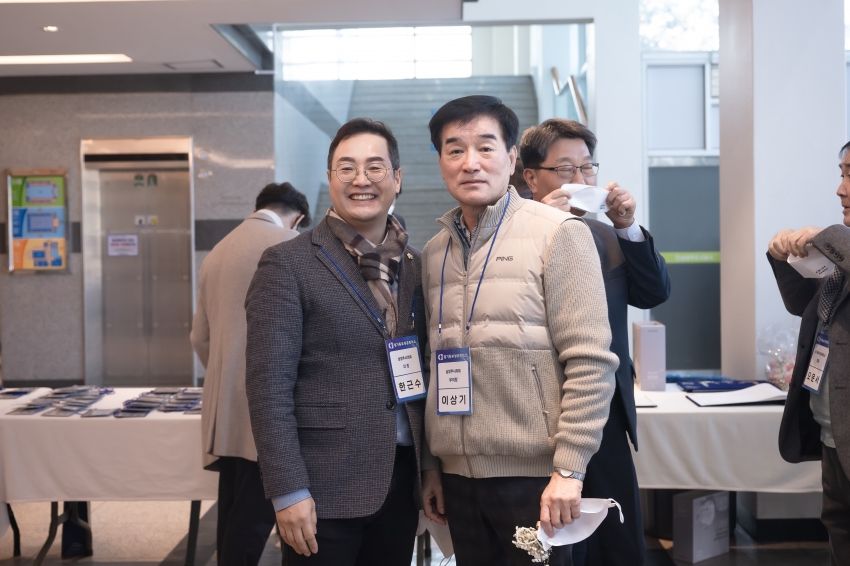 경기동부상공회의소 신년회 _0