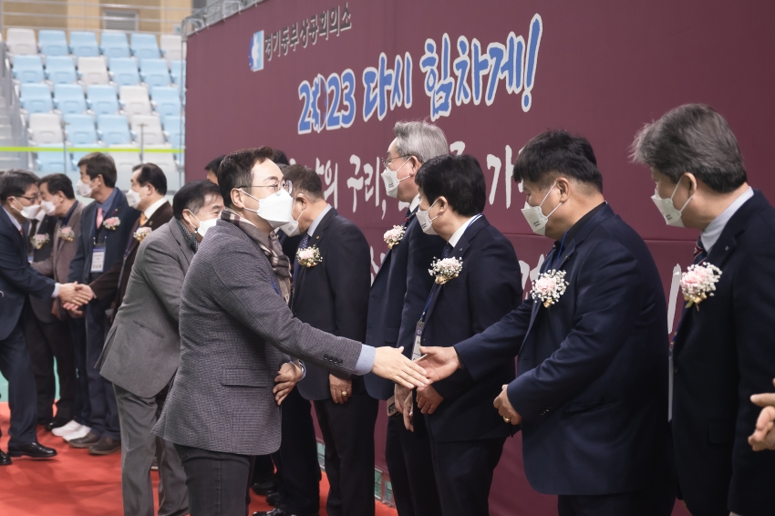 경기동부상공회의소 신년회 _4
