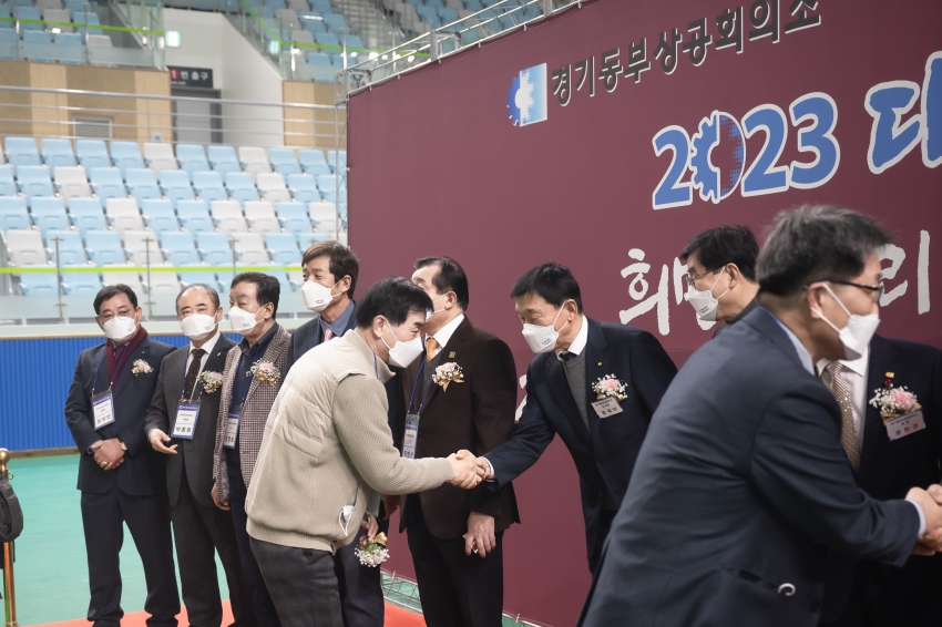 경기동부상공회의소 신년회 _5