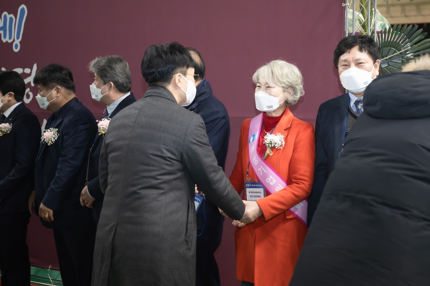 경기동부상공회의소 신년회 _18