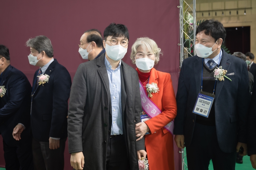 경기동부상공회의소 신년회 _19